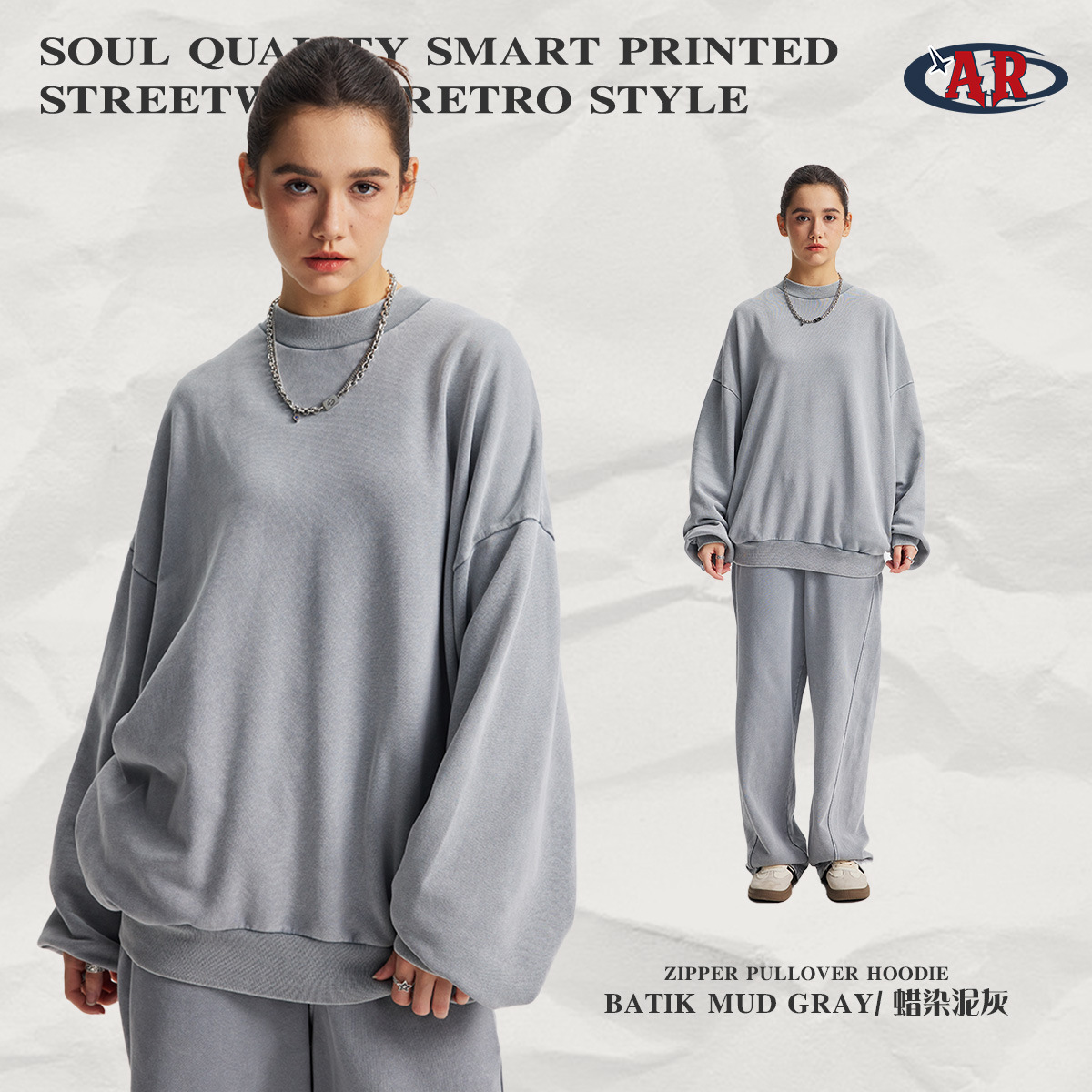 E08เสื้อสเวตเตอร์-batik marl