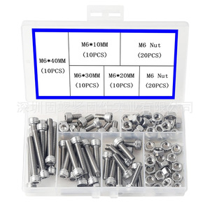 M5 Stainless Steel <b>Socket</b> Head Screws And Nuts Set 75Pcs M5X10 16 20 25 <b>30mm</b> Bright Finish DIN912 - Product Image 2