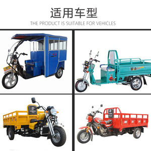 บูชรถสามล้อไฟฟ้า เส้นผ่านศูนย์กลางภายใน 1.3 ซม. ชิ้นส่วนโครงวัสดุ ABS - Product Image 5