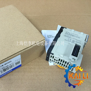 Omron Cp2w0038a Plc Component Master Unit 16 Io Ethercat Interface 24V แรงดันไฟฟ้าในการทำงาน หน่วยความจำข้อมูล ผลิตในญี่ปุ่น - Product Image 5
