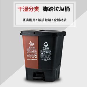 Cubo de basura doble de 12L con compartimentos para clasificación, rectangular, para interiores, para el hogar, la escuela y la oficina. - Product Image 3