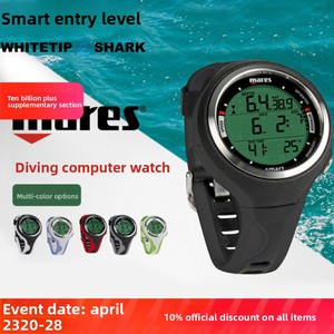 Computer Subacqueo Professionale MARES SMART per Immersioni Libere e Tradizionali - Product Image 4