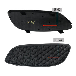 Couvre-aération de pare-chocs avant Mercedes-Benz Classe A W176 ABS à clipser gauche et droite - Product Image 2