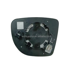 963654973R lentille en verre de rétroviseur latéral de voiture pour <span class=keywords><strong>NISSAN</strong></span> MICRA(2017-) <span class=keywords><strong>LEAF</strong></span>(2018-) - Product Image 6