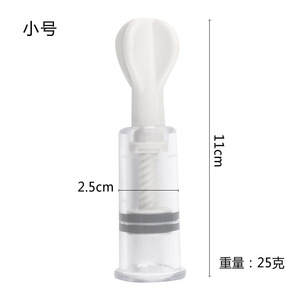 Juguete Sensual <span class=keywords><strong>con</strong></span> Succión al Vacío para Estimulación de <span class=keywords><strong>Pezones</strong></span>, Senos y Clítoris, Masajeador Personal para <span class=keywords><strong>Hombres</strong></span>, Mujeres y Parejas - Product Image 3