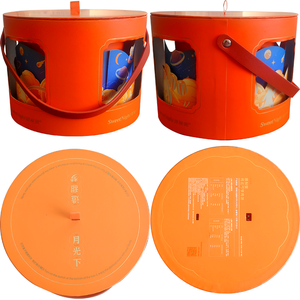 <span class=keywords><strong>2023</strong></span>คริสต์มาสกล่องบรรจุภัณฑ์ของขวัญปีใหม่ริบบิ้น PU สำหรับชาที่มีการพิมพ์ลายเคลือบยูวีด้าน - Product Image 2