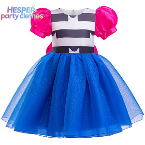Vestido con Lazo para Niñas HESPER, Falda con Malla y Pompones, Mangas Abullonadas, Conjunto de Disfraz de Anime para Niñas, Disfraz de Cosplay - Product Image 2