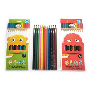 Ensemble de crayons de couleur écologiques non toxiques, design personnalisé, 12 couleurs, pré-affûtés, pour le dessin et le croquis, pour enfants - Product Image 2