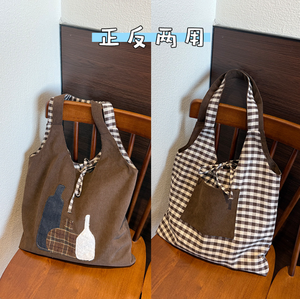 Nuovi Arrivi Autunnali: Borsa Shopping in Velluto a Coste con Ricamo Personalizzato, Grande Capacità, Stile Artistico Semplice, Borsa a Tracolla Reversibile - Product Image 6