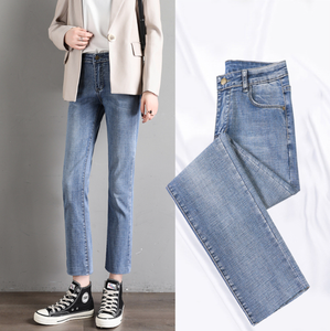 Casual Cotton Ladies Student Wear Trouser <strong>Jeans</strong> <strong>Jogger</strong> Female <strong>Jeans</strong> Pants <strong>Women</strong> Stylish Skinny <strong>Jeans</strong> <strong>for</strong> <strong>Women</strong> - Product Image 3