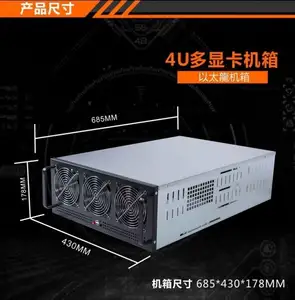 Boîtier de serveur 8 GPU Open Air Server Frame Rig Graphics Case New Computer Power