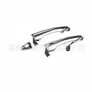 Accesorios Exteriores para Hyundai IX35 Compatibles con los Modelos 82651-2Z010 82662-2S010 82652-2S010 82651-2S720 - Product Image 2