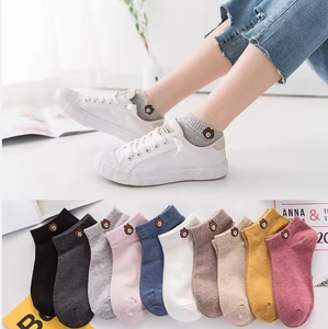 2026ZP Chaussettes courtes <span class=keywords><strong>en</strong></span> coton mélangé pour femmes, motifs animaux mignons, <span class=keywords><strong>lot</strong></span> <span class=keywords><strong>en</strong></span> gros, <span class=keywords><strong>pas</strong></span> <span class=keywords><strong>cher</strong></span> - Product Image 5