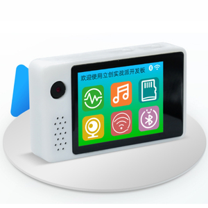 Robot thông minh truy cập mạng kép Wi-Fi và 4G Hệ thống tương tác bằng giọng nói khả năng trò chuyện thông minh - Product Image 2