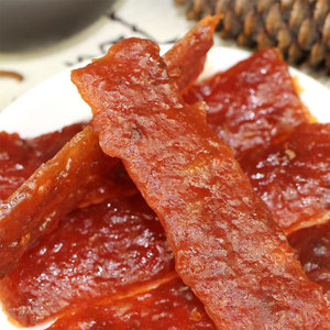 เนื้อหมูตากแห้งฮงเซียงจี โปรตีนสูง รส<span class=keywords><strong>เผ็ด</strong></span> สุขภาพดี เนื้อนุ่มกึ่งแข็ง พร้อมรับประทาน อายุ<span class=keywords><strong>การ</strong></span>เก็บรักษา 12 เดือน - Product Image 2