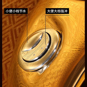 Inodoro de Lujo Estilo Huevo Dorado con Sifón Super Swirl, Aislamiento de Olores para Villa o Baño - Product Image 3