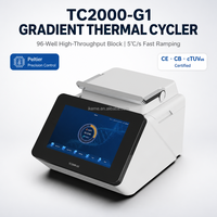 Cyclateur thermique à gradient IKEME pour laboratoire, machine PCR 96 puits, amplificateur d'ADN pour biologie moléculaire, clonage génétique, tests génétiques
