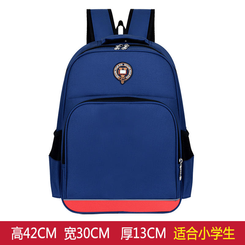 ขนาดใหญ่สีน้ำเงินเข้ม