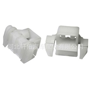 Xuanyou Auto Parts Plastic <b>Clip</b> A0019883181 For Mercedes-Benz <b>E</b>-Class W124 Side Skirt Fixing - Product Image 2