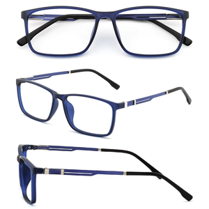 Monturas Ópticas TR90 para <span class=keywords><strong>Hombre</strong></span> de Negocios, Duraderas, Flexibles y Cómodas para Uso Diario en la Oficina - Product Image 3