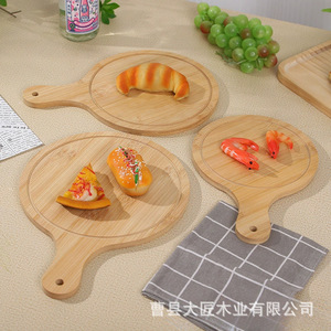 Planche à pizza en bambou, assiette ronde pour steak, plateau de découpe en bois pour la cuisson, le grillage et le service, origine Shandong - Product Image 1