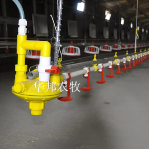 Sistema Automático <span class=keywords><strong>de</strong></span> <span class=keywords><strong>Bebederos</strong></span> <span class=keywords><strong>de</strong></span> <span class=keywords><strong>Agua</strong></span> <span class=keywords><strong>para</strong></span> Pollos, Sistema <span class=keywords><strong>de</strong></span> <span class=keywords><strong>Bebederos</strong></span> <span class=keywords><strong>de</strong></span> Acero Inoxidable 304 <span class=keywords><strong>para</strong></span> Granjas Avícolas - Product Image 1