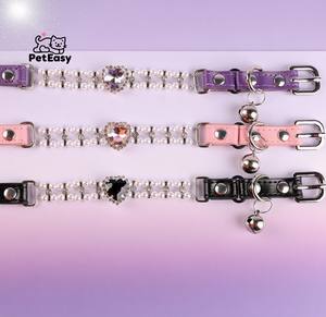 Neue heiß verkaufte Fabrik <span class=keywords><strong>Low</strong></span> <span class=keywords><strong>MOQ</strong></span> Stock Haustier zubehör Günstige herzförmige Diamond Pearl Dekorierte Katzen-und Hunde halsbänder - Product Image 4