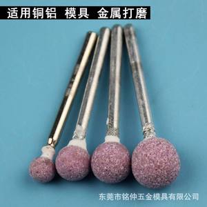 Autre tête de meulage sphérique 3*63*83*103*12mm en matériau PA rouge pour le polissage de moules métalliques - Product Image 3