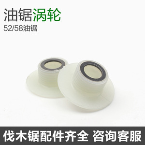 52/5852/58 - Product Image 4
