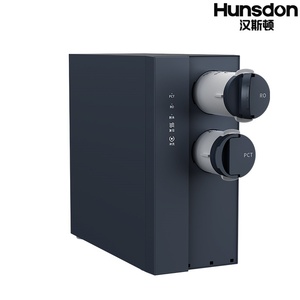 Système de filtration d'eau par osmose inverse HUNSDON Home Ro Water Purifier Under Sink 1200gpd pour l'eau potable à domicile - Product Image 2
