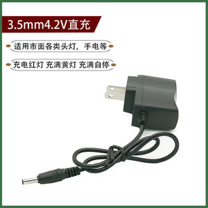 Cargador de batería Universal para 18650 con enchufe de 3,5mm, entrada de 100-240V, adaptador de carga para linterna frontal de alta potencia - Product Image 3