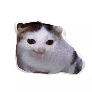 Llavero de Peluche Personalizado - Mini Almohada de Personaje de Anime de Algodón PP con Logotipo Termotransferible en Cualquier Forma - Product Image 5