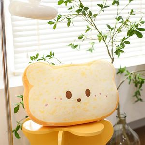 Cojín de Peluche Oso Pequeño Tostado, Suave y Adorable, Serie Pan, Almohada Antiestrés, Muñeco de Peluche para Dormir, Regalo - Product Image 5