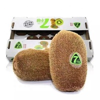 Composteerbare fruitstickers, verwijderbare etiketten voor groenten, aangepaste etiketten voor kleine boerderijen, waar aangepaste groente-etiketten te kopen zijn