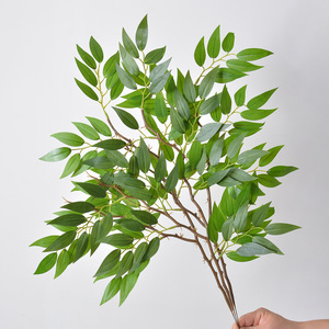 Bouquet de feuilles de bambou artificielles Laixing, 60 cm de haut, simulation réaliste, PVC souple, décoration de mariage, branche, accessoire pour arrangement floral - Product Image 1