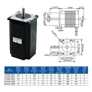 محرك Nema23 طراز 57HS76 DM556P مع مجموعة منظم السرعة، محرك خطوي Nema 23 بقوة 2 نيوتن متر للاستخدام في آلات التحكم الرقمي بالحاسوب - Product Image 5