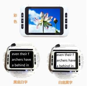 Loupe électronique <span class=keywords><strong>portable</strong></span> pour téléphone vidéo avec écran LCD de 3,5 pouces, aide à la vision pour les malvoyants (BM-EM13) - Product Image 6