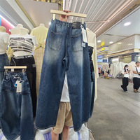 Nouvelle collection automne 2026 – Jean droit délavé bleu superposé à effet enveloppant pour femme, taille élastique, coupe ample, chic et décontracté pour le quotidien – Vente en gros