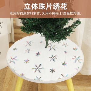 Jupe de sapin de Noël ronde blanche avec flocons de neige dorés, tapis de sol lavable en polyester pour la décoration du salon - Product Image 3