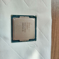 Processeur d'occasion I5-6500TE/SR2LR, 6 Mo de cache, 2,3 GHz, FC LGA1151, 35 W TDP