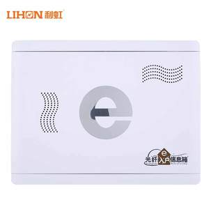 Fiber Optic Distribution Box <strong>Supplier</strong>/telephone TV Router <strong>Socket</strong>/multimedia <strong>Information</strong> Box - Product Image 3