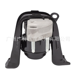 Soporte de Motor de Goma 12305-22240 para Toyota Corolla 1ZZ-FE 3ZZ-FE - Product Image 4
