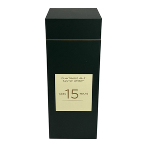 Boîtes cadeaux en carton écologiques de haute qualité avec logo personnalisé, idéales pour les cadeaux de luxe tels que les parfums, les bougies, les cosmétiques et le vin - Product Image 2