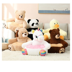 Canapé en peluche de dessin animé Panda jouet <span class=keywords><strong>paresseux</strong></span> mignon canard licorne petit canapé siège pour cadeau enfants amis OEM - Product Image 3
