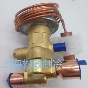 Vanne d'expansion thermique Emerson TCLE5HCA R22 R407C 5 tonnes, pièce de climatisation et de réfrigération - Product Image 4
