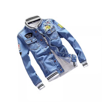 Veste en jean streetwear coréenne pour homme, coupe slim, col montant, déchirée, patchwork, avec poignets côtelés rayés