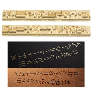 ตราประทับโลโก้แบบกำหนดเอง ตัวอักษรนูนบนหนัง ปั๊มฟอยล์ร้อน แม่พิมพ์โลหะ CNC - Product Image 2