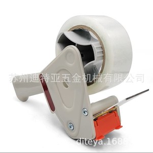 Dispensador de Cinta Adhesiva Trusco Ex-110, Cuchilla de Acero de 50 mm de Diámetro Interior, Uso Industrial, Hecho en Japón - Product Image 4