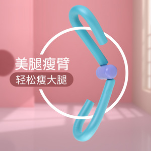 Entrenador de muslos para fitness en casa, dispositivo manual de plástico para moldear las piernas, para recuperación posparto, ayuda para yoga - Product Image 3