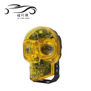 JHS alto brillo 40W cráneo motocicleta lámpara impermeable focos faro auxiliar motocicleta doble Color para coche - Product Image 2